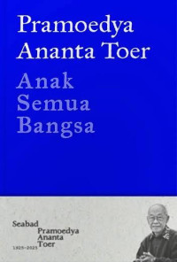 Image of ANAK SEMUA BANGSA