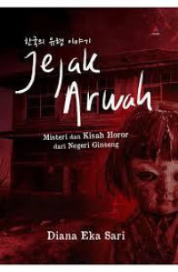 Image of JEJAK ARWAH