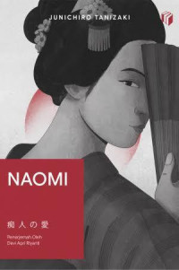 Image of NAOMI